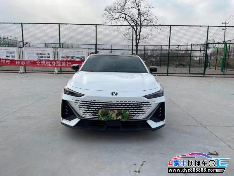 22年长安长安UNI轿车抵押车出售