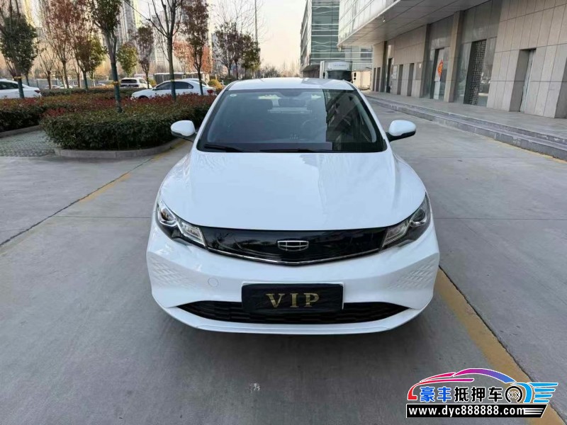 24年吉利帝豪EV轿车抵押车出售