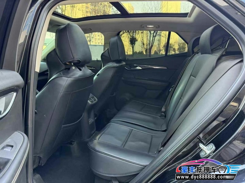 20年别克昂科威轿车抵押车出售