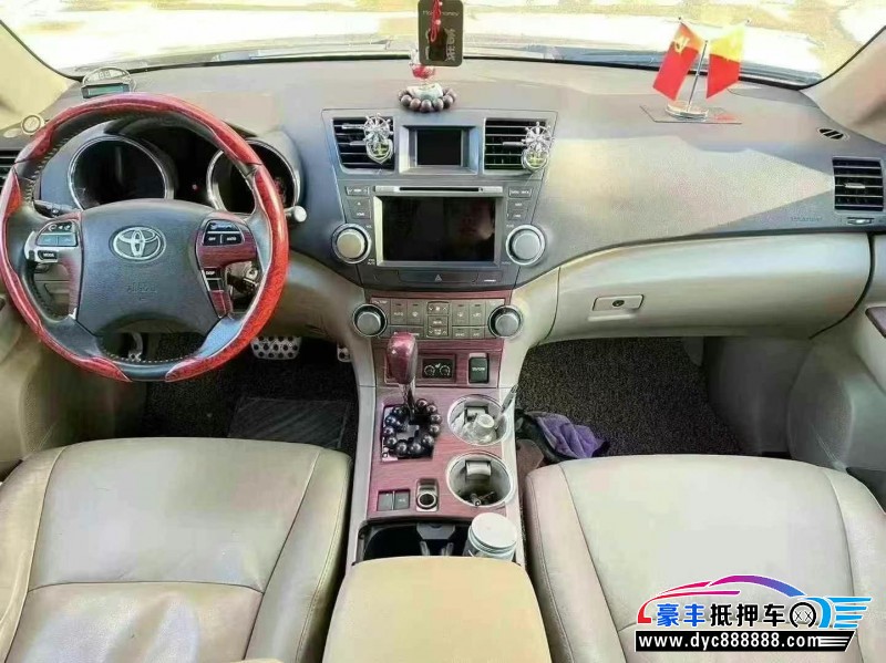 14年丰田汉兰达SUV抵押车出售