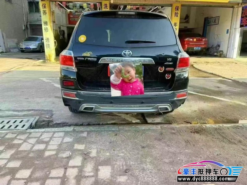 14年丰田汉兰达SUV抵押车出售