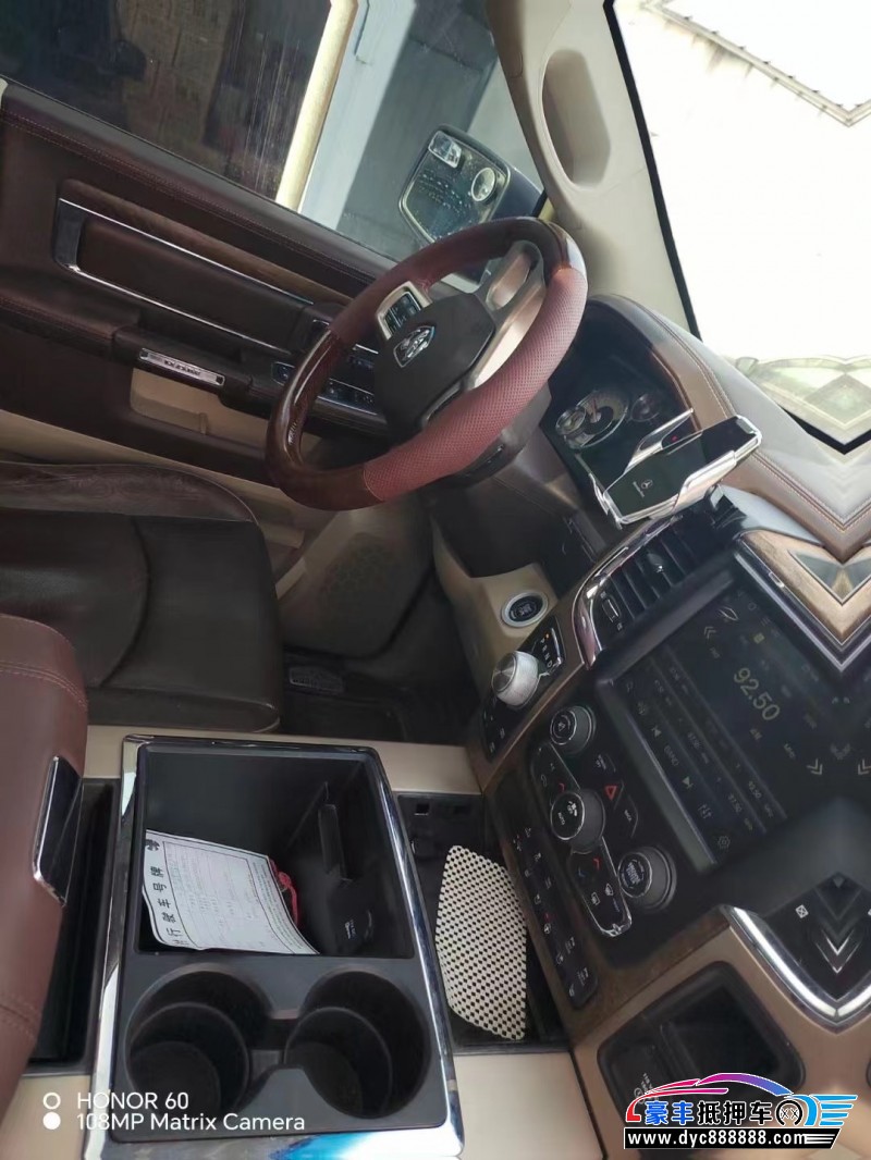 16年道奇公羊轿车抵押车出售