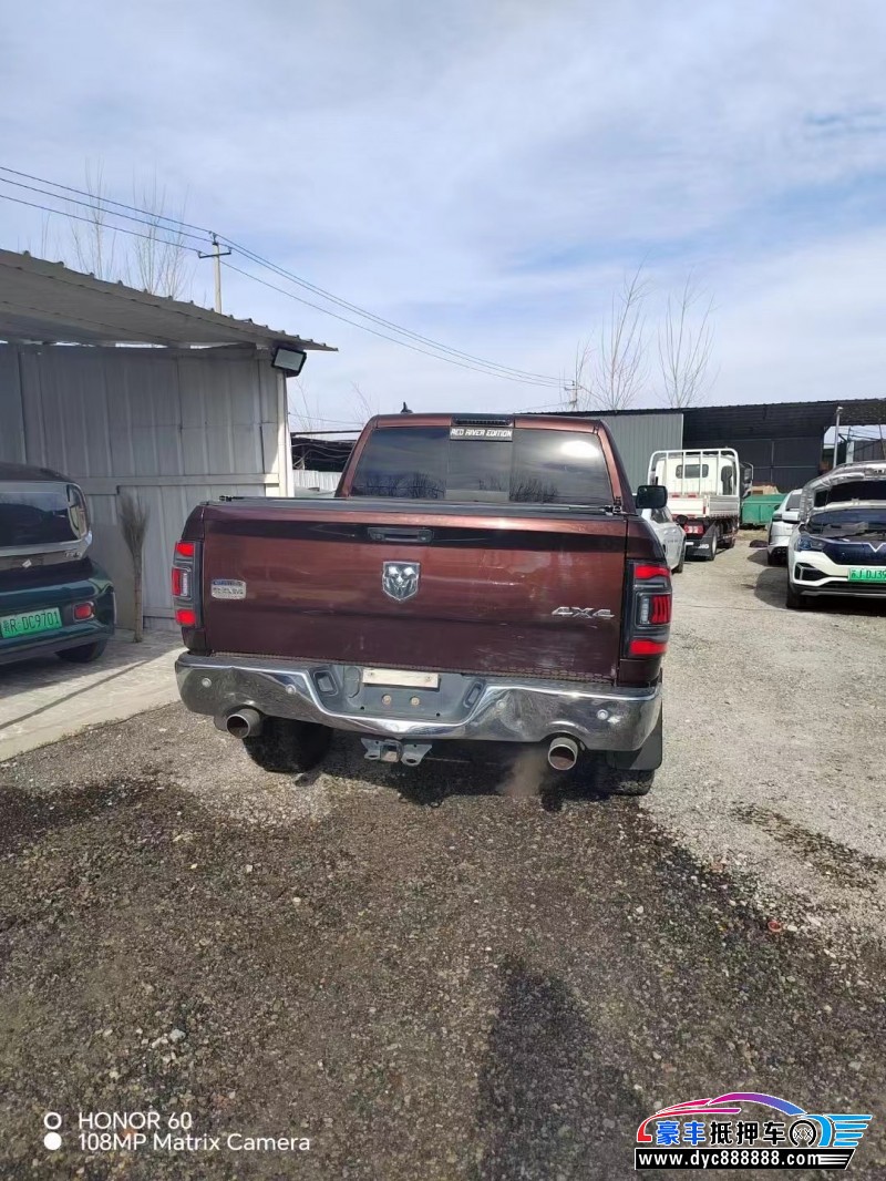 16年道奇公羊轿车抵押车出售