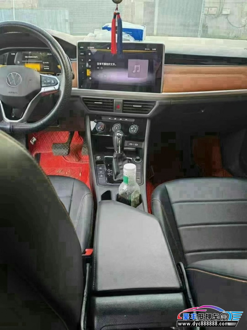 22年大众宝来轿车抵押车出售