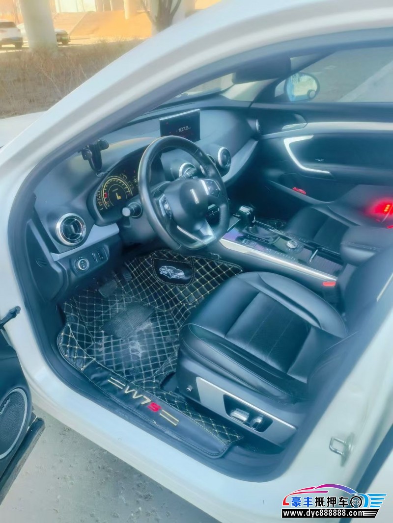 17年WEYVV7轿车抵押车出售