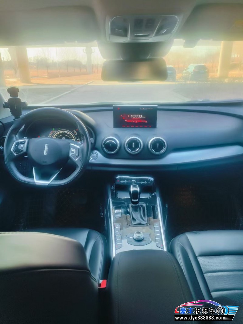 17年WEYVV7轿车抵押车出售