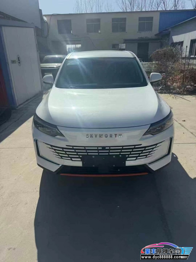 24年创维HT-i轿车抵押车出售