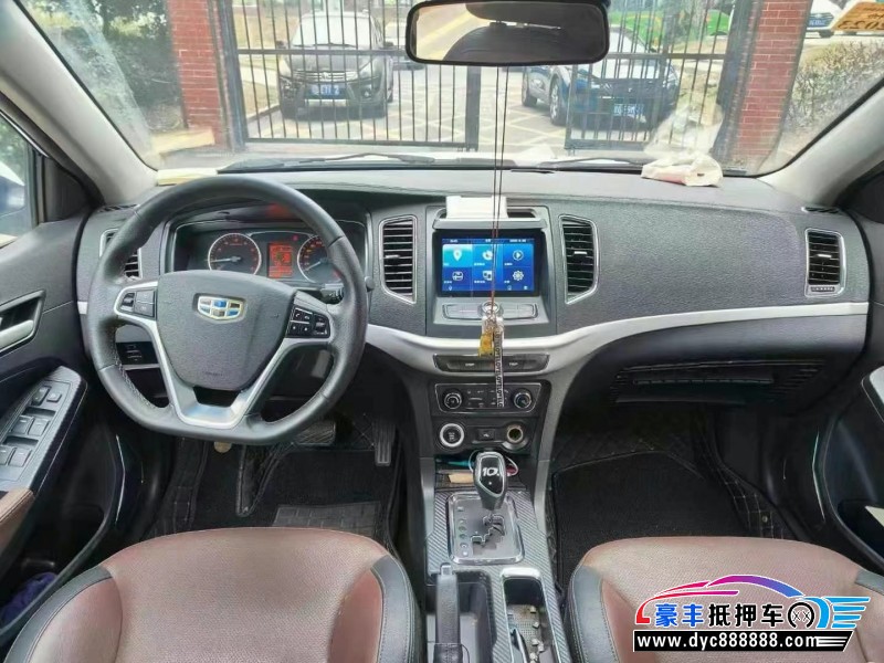 17年吉利远景轿车抵押车出售