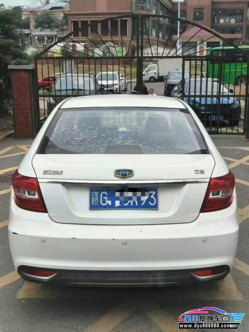 17年吉利远景轿车抵押车出售