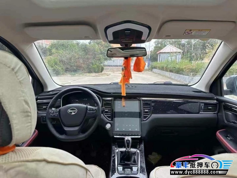 24年SWM斯威汽车G05轿车抵押车出售