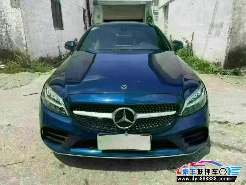 19年奔驰C轿车抵押车出售
