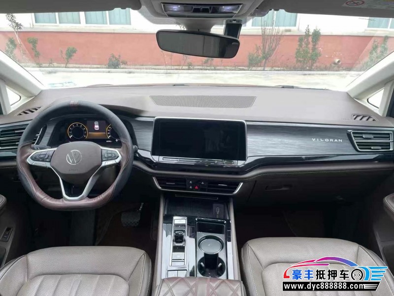 22年大众蔚然轿车抵押车出售