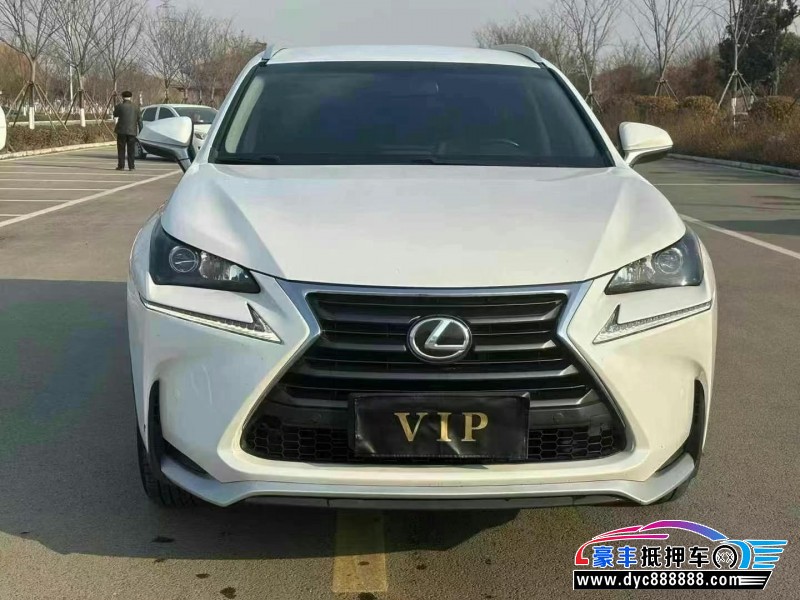 16年雷克萨斯NX轿车抵押车出售