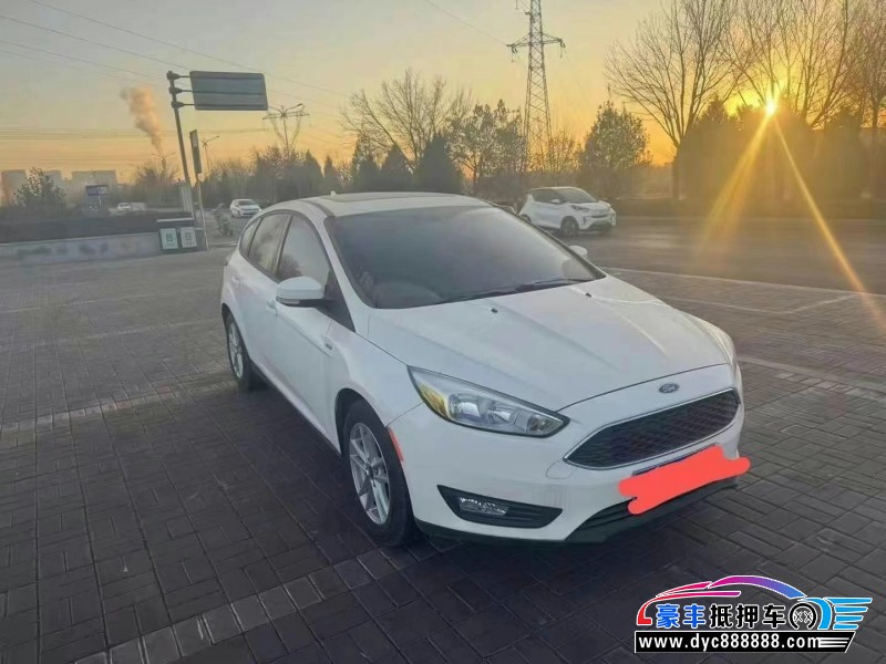 17年福特福克斯轿车抵押车出售