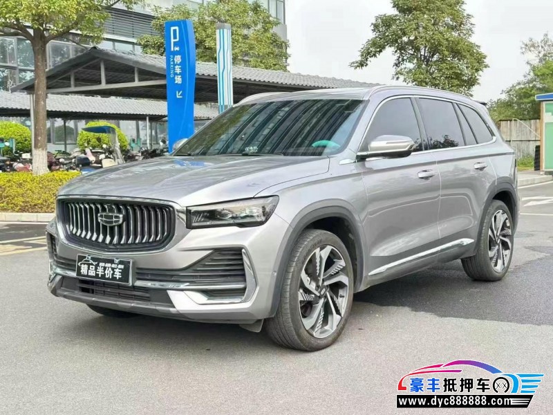 23年吉利吉利星越轿车抵押车出售