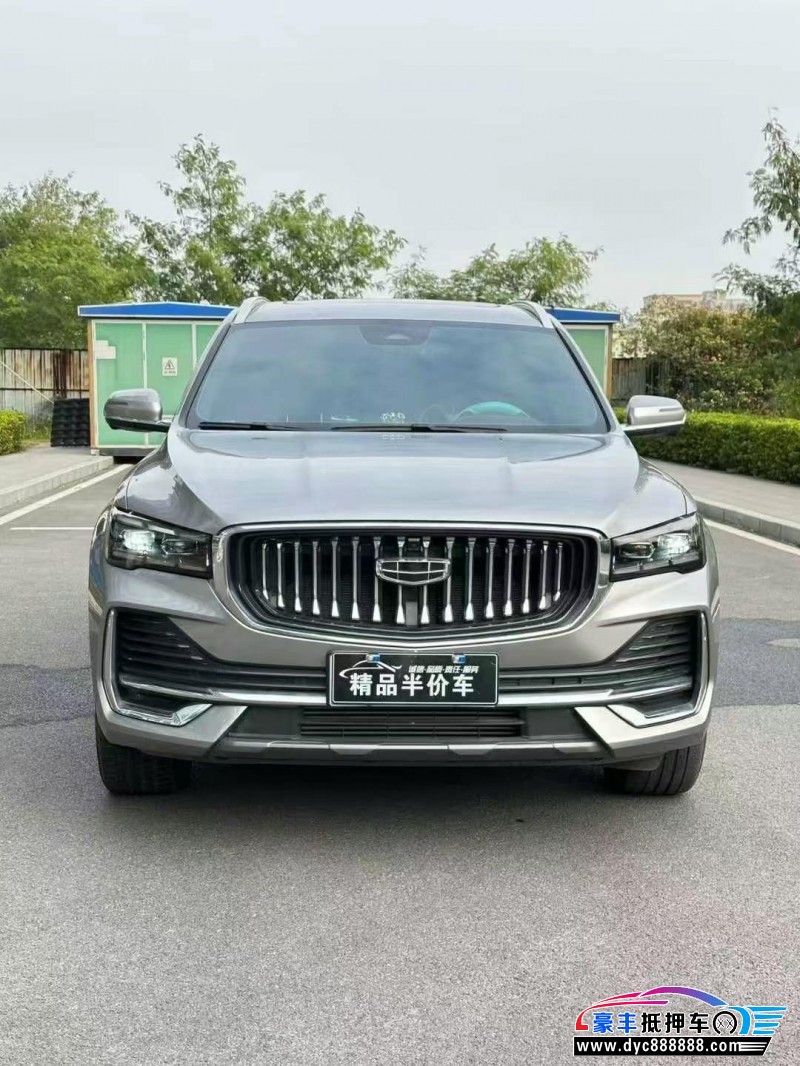 23年吉利吉利星越轿车抵押车出售