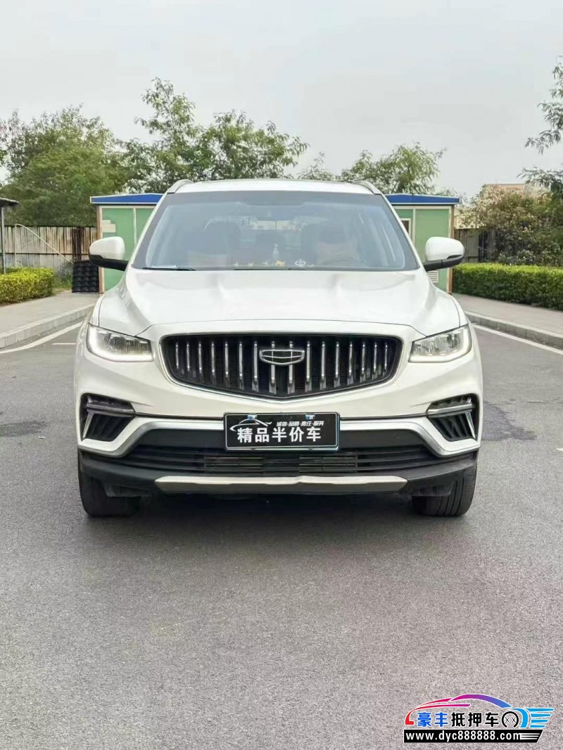 23年吉利博越轿车抵押车出售