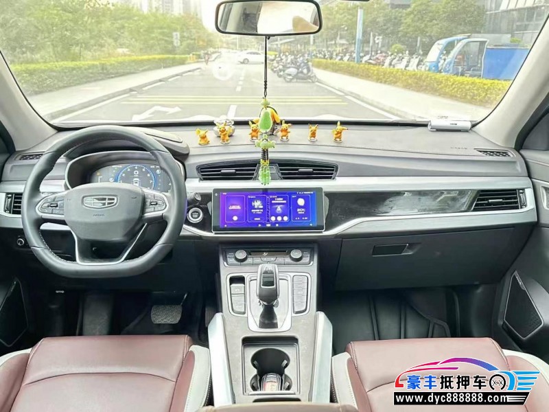 23年吉利博越轿车抵押车出售