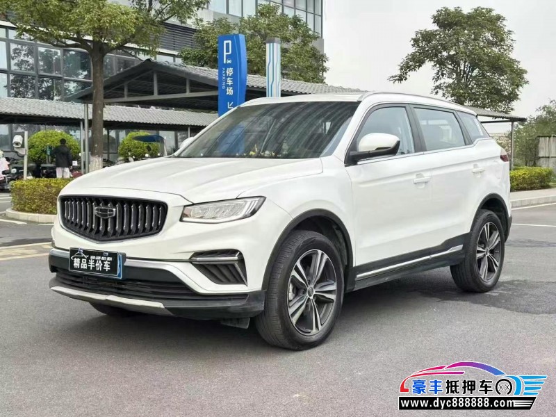 23年吉利博越轿车抵押车出售