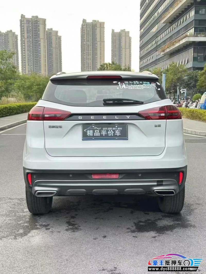 23年吉利博越轿车抵押车出售