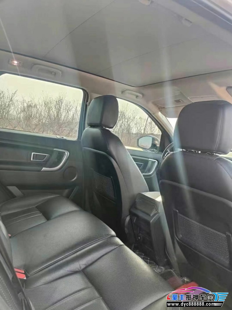 20年路虎神行者轿车抵押车出售