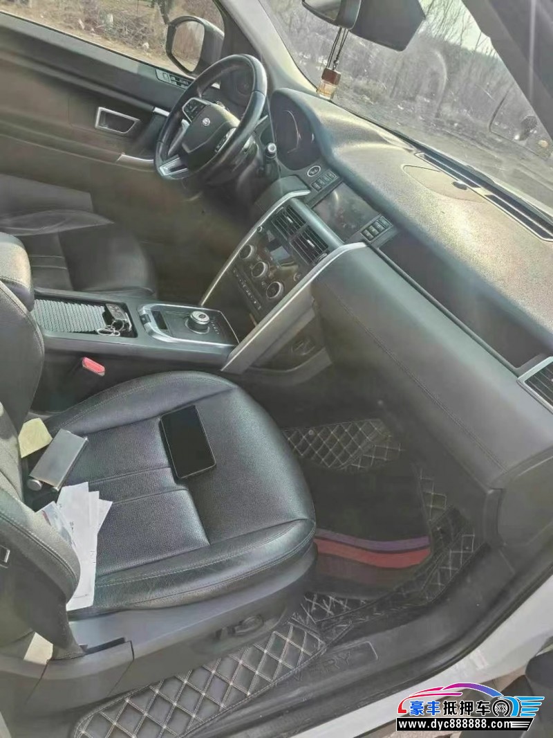 20年路虎神行者轿车抵押车出售