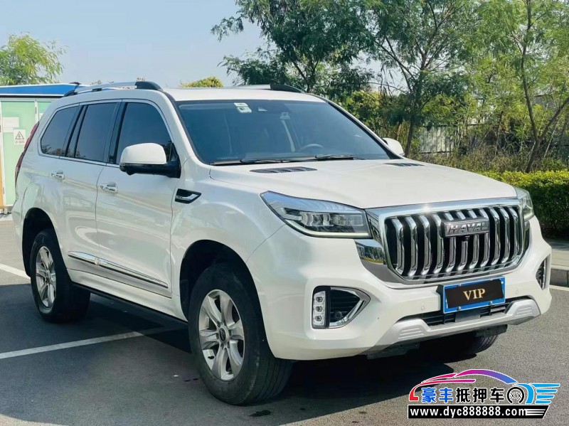 22年长城哈弗H9轿车抵押车出售