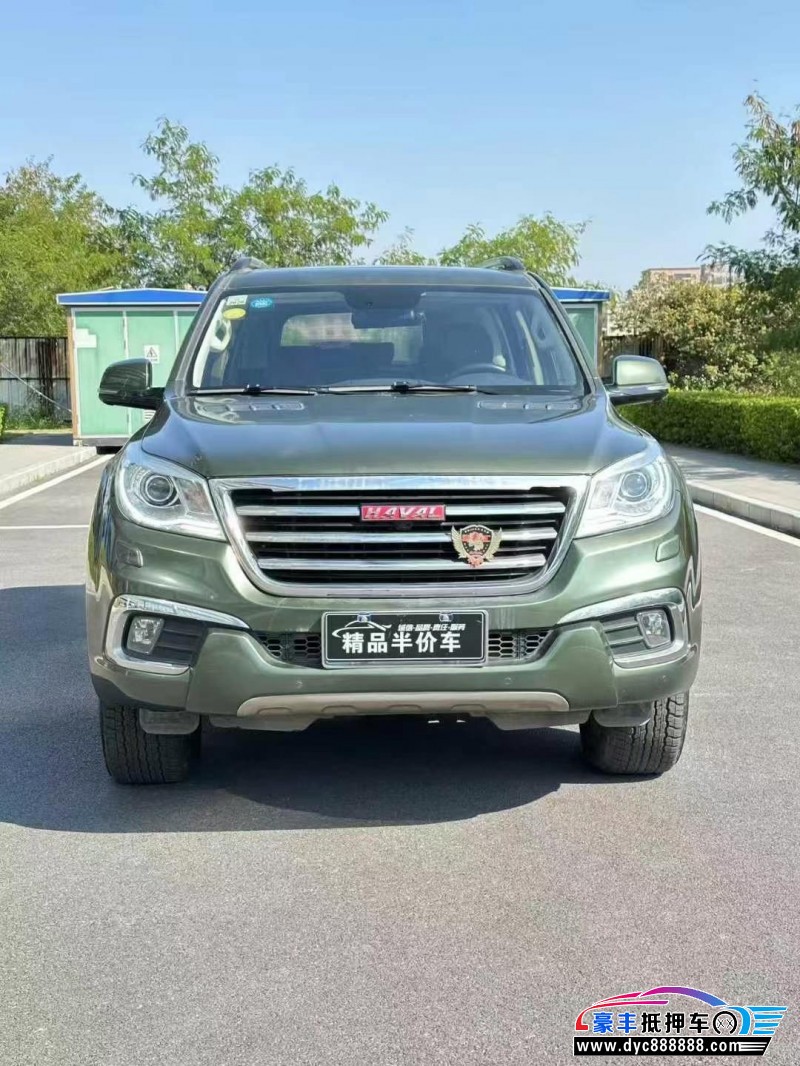 16年长城哈弗H9轿车抵押车出售