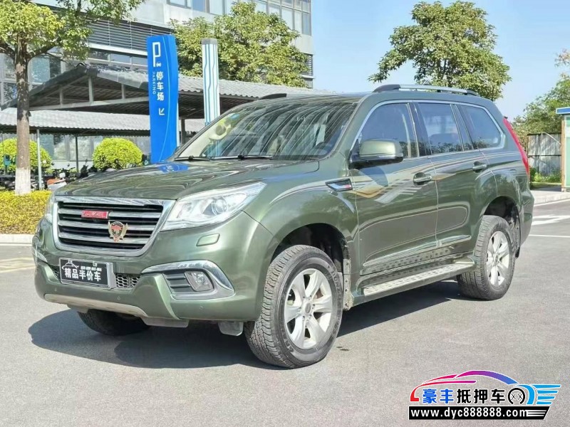 16年长城哈弗H9轿车抵押车出售