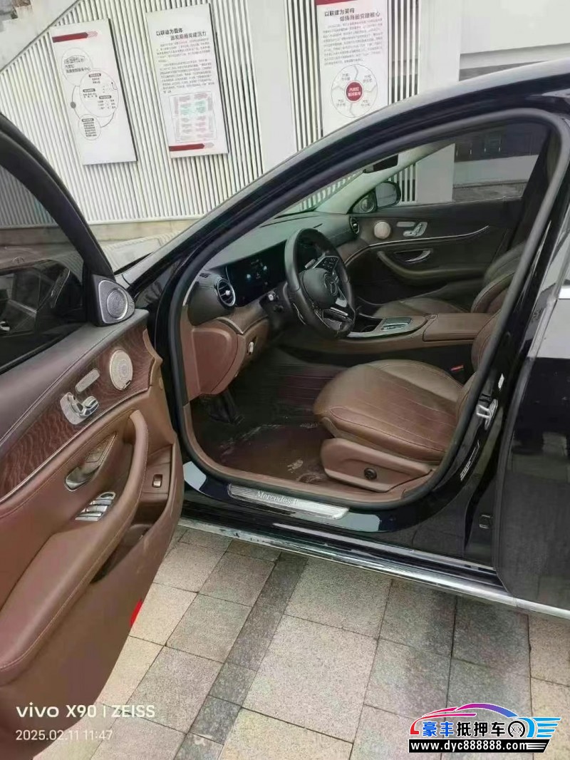 23年奔驰E轿车抵押车出售