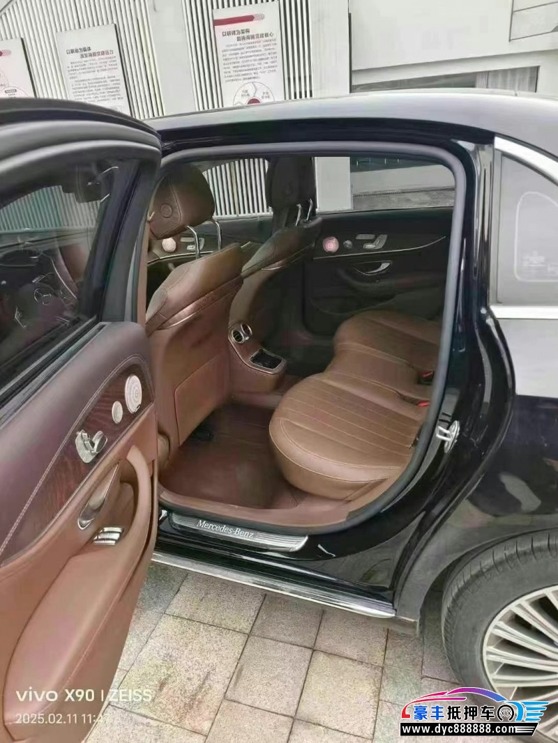 23年奔驰E轿车抵押车出售