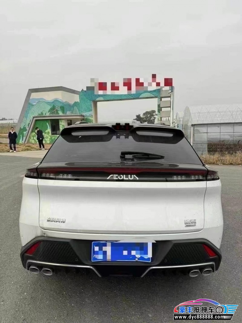 24年东风风神浩瀚轿车抵押车出售