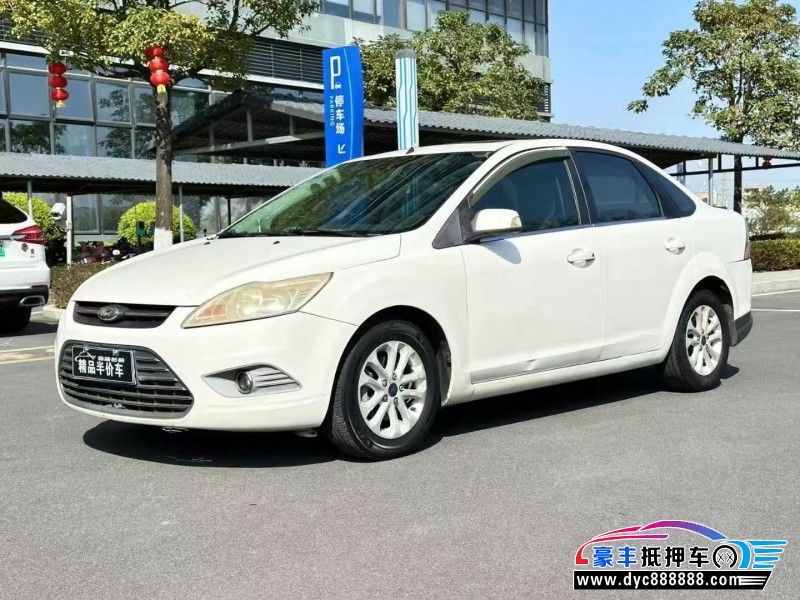 14年福特福克斯轿车抵押车出售