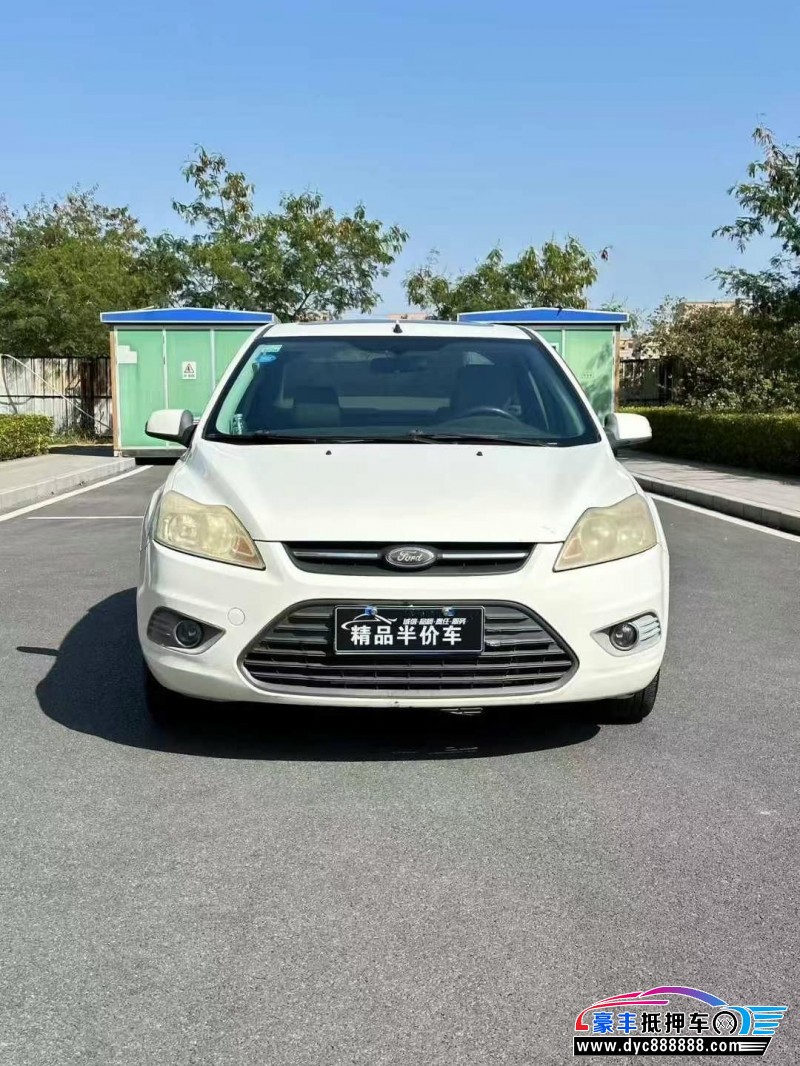 14年福特福克斯轿车抵押车出售