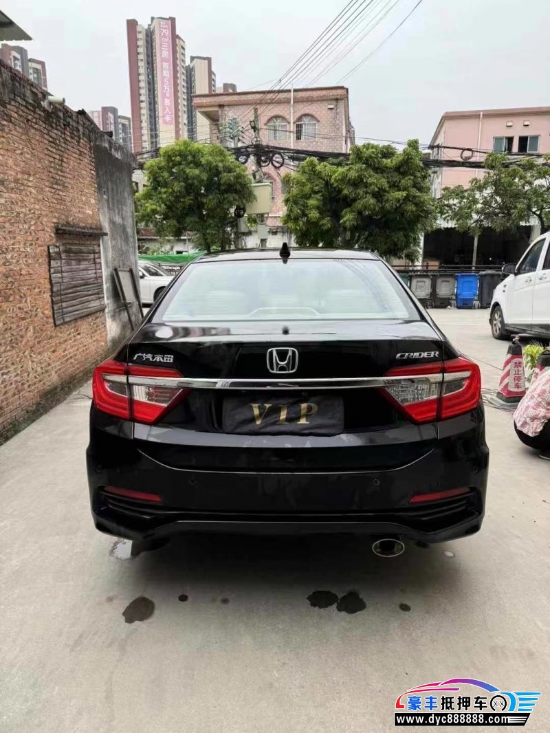 15年本田凌派轿车抵押车出售