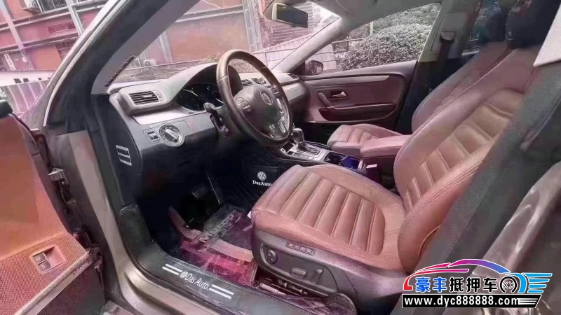 12年大众CC轿车抵押车出售