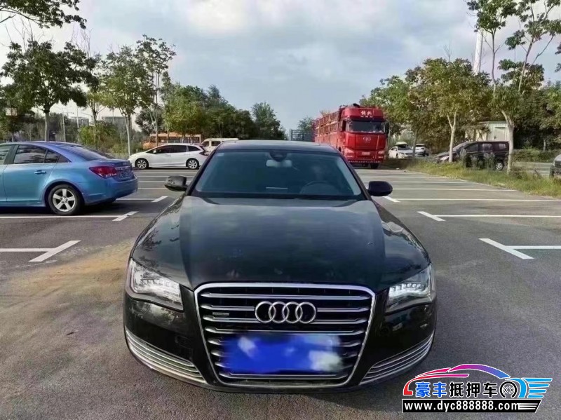 15年奥迪A8L轿车抵押车出售