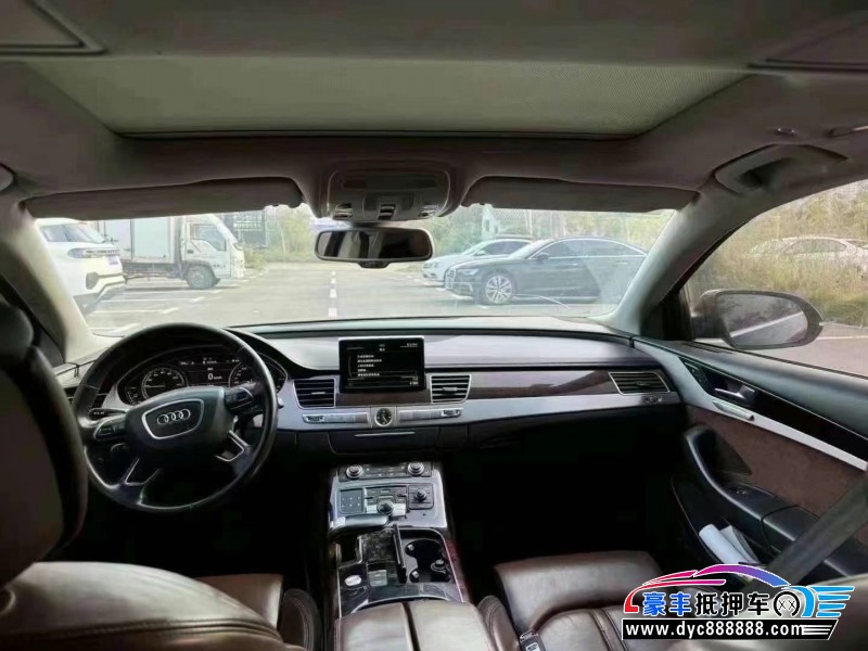 15年奥迪A8L轿车抵押车出售