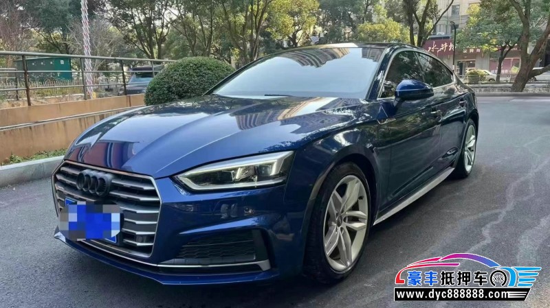 17年奥迪A5轿车抵押车出售