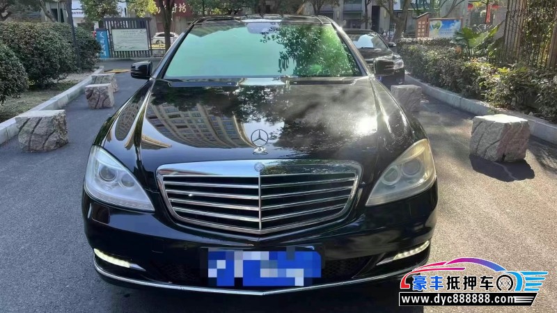 13年奔驰S轿车抵押车出售