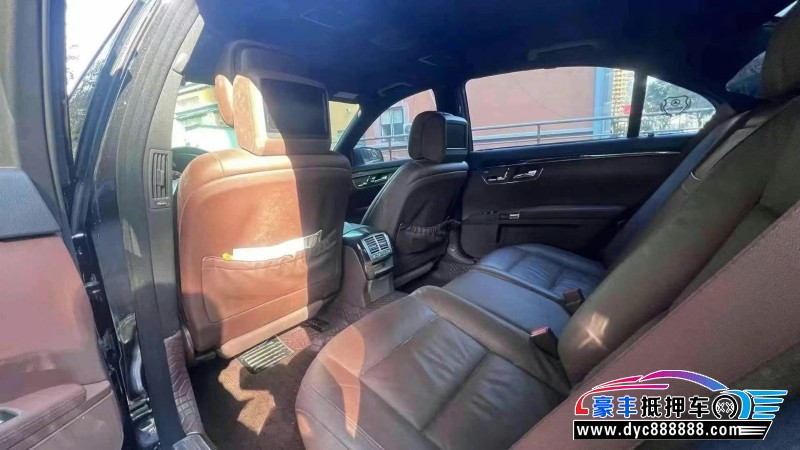 13年奔驰S轿车抵押车出售