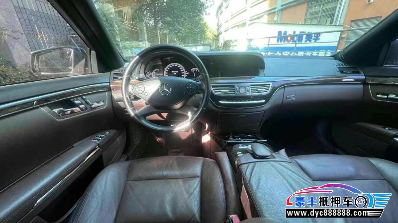 13年奔驰S轿车抵押车出售