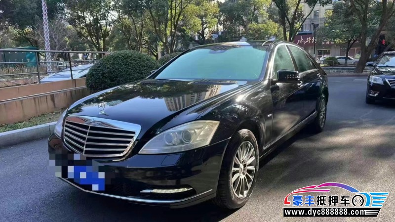 13年奔驰S轿车抵押车出售