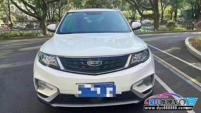 21年吉利博越轿车抵押车出售