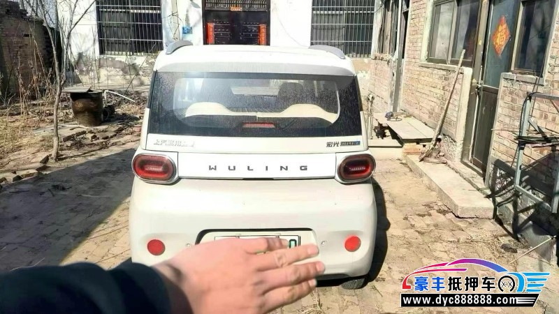 24年五菱汽车迷你轿车抵押车出售