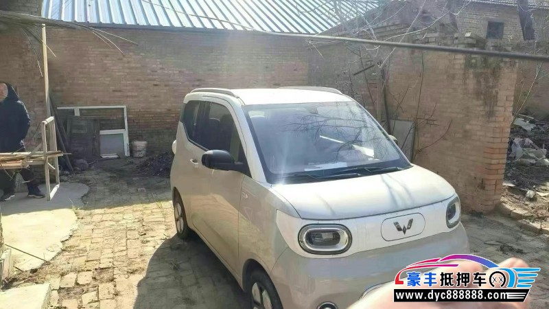 24年五菱汽车迷你轿车抵押车出售