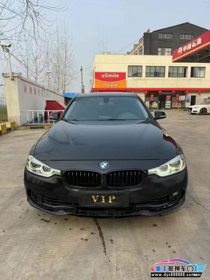 15年宝马3系轿车抵押车出售