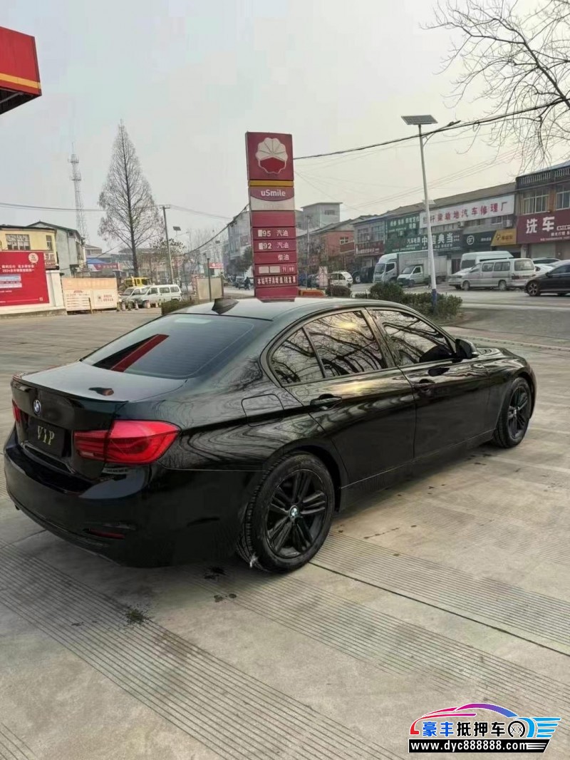 15年宝马3系轿车抵押车出售