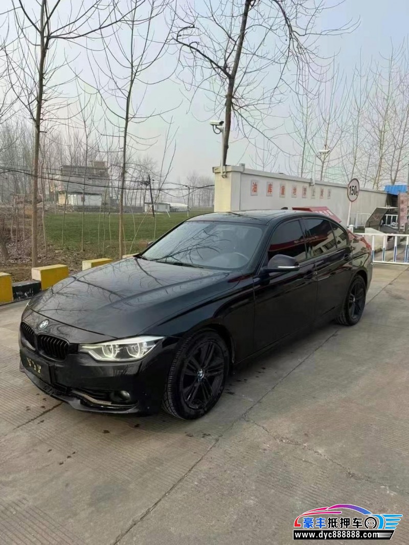 15年宝马3系轿车抵押车出售