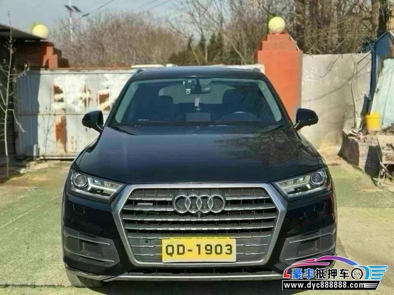 18年奥迪Q7轿车抵押车出售